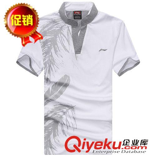 現貨羽毛球服 夏季李寧羽毛球服男比賽專業快干羽毛球短袖T恤運動服批發AS333F