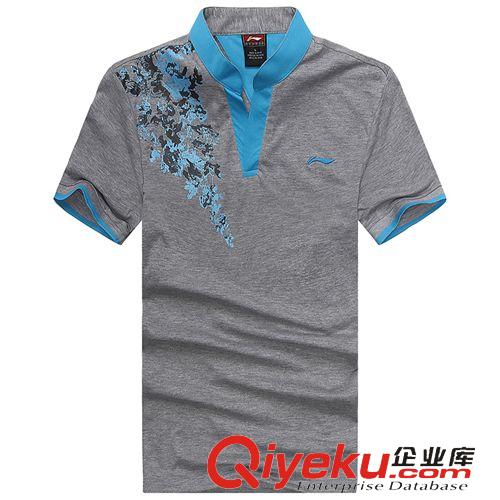 現貨羽毛球服 2015夏季李寧羽毛球服男短袖運動T恤吸汗透氣V領羽毛球衣男A505SF原始圖片3