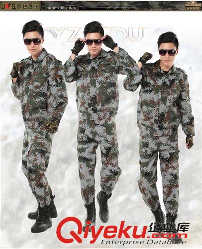 現貨迷彩服 團購招代理軍訓迷彩服軍迷迷彩套裝男款迷彩工作服勞保服裝AS07原始圖片3