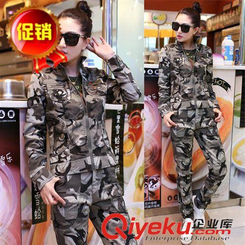 現(xiàn)貨迷彩服 2015運(yùn)動(dòng)軍迷套裝女款軍迷制服上下裝套裝一件代發(fā)A6232