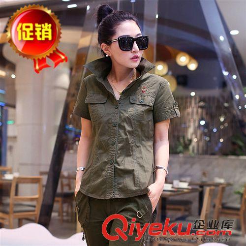 現(xiàn)貨迷彩服 2015運(yùn)動(dòng)軍迷套裝女款軍迷制服上下裝套裝一件代發(fā)A6232