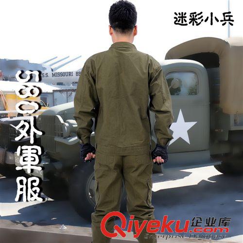 現貨軍服 2015款軍迷服飾戶外套裝男101空降師 A580S軍迷戶外套裝 工作服原始圖片3