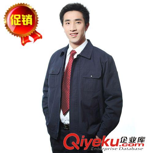 加工定做工作服　制服　職業(yè)裝 短袖工作服定制男女套裝工作裝定購工廠服夏季全棉套裝招代理廠價