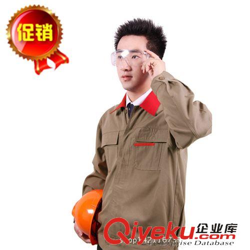 加工定做工作服　制服　職業(yè)裝 2015新款工廠工衣 勞保服長袖工作服定做 純棉套裝招代理 A107S