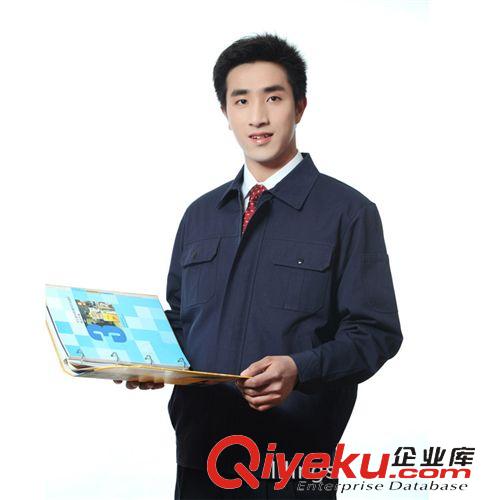 加工定做工作服　制服　職業裝 2015新款工廠工衣 勞保服長袖工作服定做 純棉套裝招代理 A107S