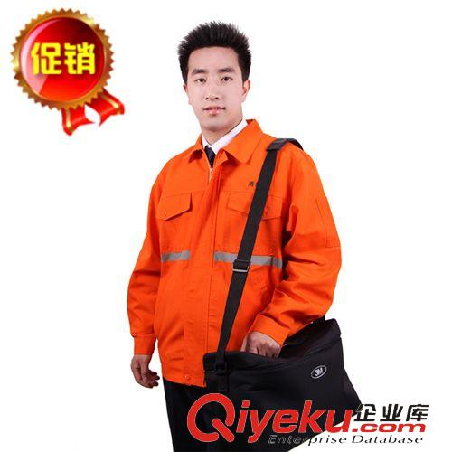 加工定做工作服　制服　職業裝 招代理春夏秋冬工作服套裝 男女款作業職業裝 廠服定做A2022S