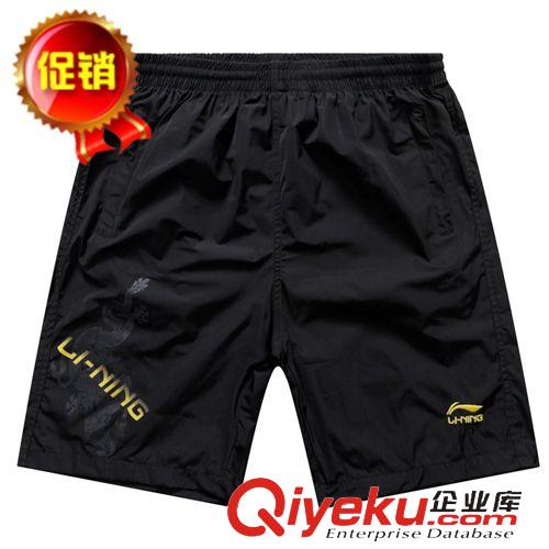短褲 2015 新款羽毛球服運動褲男短褲沙灘褲 五分褲休閑短褲透氣A021S