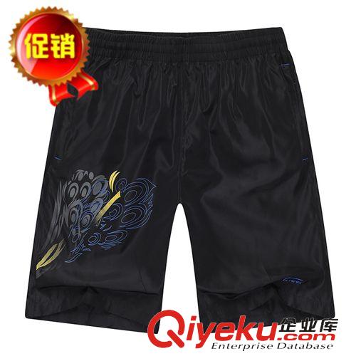 短褲 2015新款羽毛球服短褲男運動褲 五分褲透氣 吸汗招代理批發A5566S