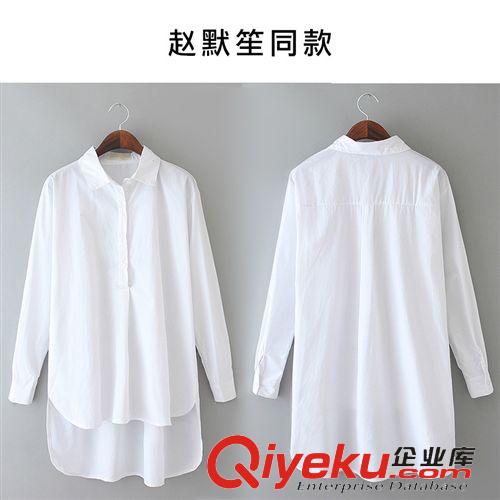 衛(wèi)衣/運(yùn)動休閑套裝 Leisure suit 2015春夏新款休閑套裝女韓版衛(wèi)衣兩件套工作服學(xué)生體育運(yùn)動服校服