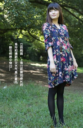 3月份春裝新款 2015夏裝新款韓版大碼女裝印花V領(lǐng)原創(chuàng)寬松棉麻長袖連衣裙原始圖片2