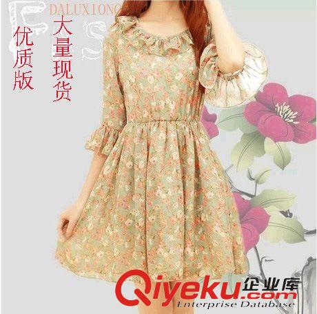 4月1號新品 2014秋冬女裝新款正品羽絨服外套 韓版修身大毛領(lǐng)短款女羽絨