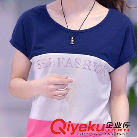 運(yùn)動休閑套裝 2015夏裝韓版寬松運(yùn)動裝短袖衛(wèi)衣 廠家直銷 1件起批待發(fā)原始圖片2