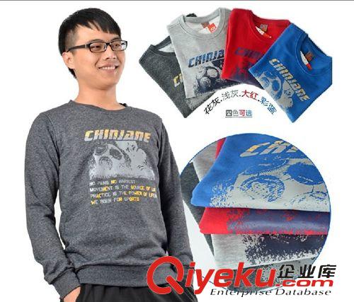 長袖套裝 批發(fā)zp秋冬裝休閑運動衛(wèi)衣男女款套頭衛(wèi)衣情侶款外套涂鴉印花