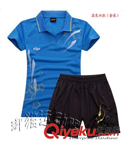 籃球服（情侶款） 正品 好品質女子短袖籃球服套裝籃球訓練服女兩件套可印號速干料原始圖片3