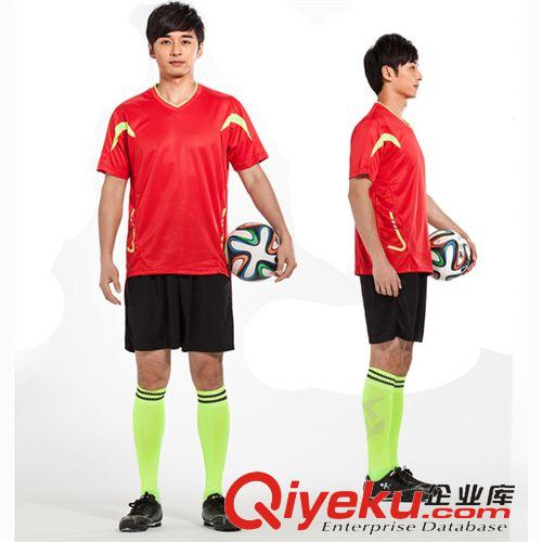 足球服 批發zp中小學生光板足球服套裝兒童足球衣訓練比賽服可加印開票