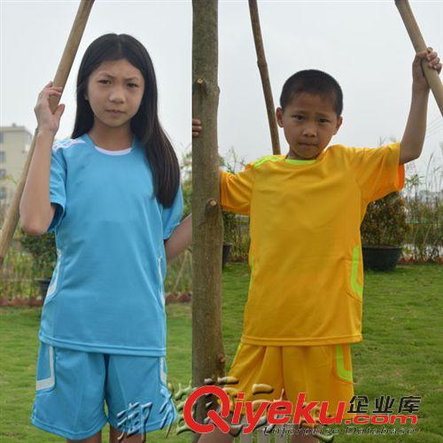 足球服（無標） 批發zp全空白兒童足球服套裝光板中小學生足球衣訓練比賽服可印