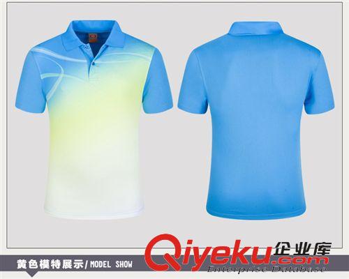 網(wǎng)球服（情侶款） 批發(fā)供應(yīng)zp男女款羽毛球服套裝乒乓球運(yùn)動服排球服網(wǎng)球服情侶款