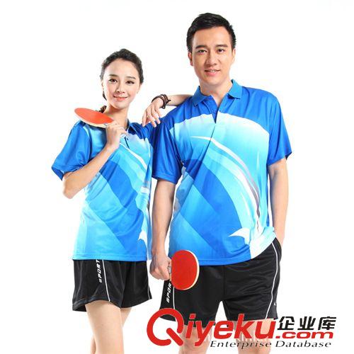 勁浪乒乓球服 批發(fā)香港勁浪乒乓球球服套裝 男款運(yùn)動(dòng)訓(xùn)練服 吸汗速干透氣  2046