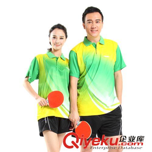 勁浪乒乓球服 批發(fā)香港勁浪乒乓球球服套裝 男款運(yùn)動訓(xùn)練服 吸汗速干透氣  2048