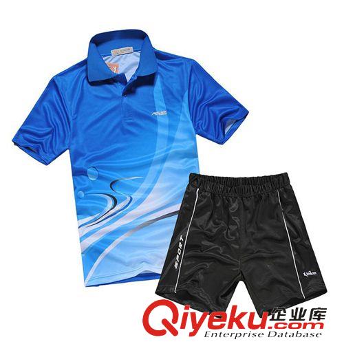 勁浪乒乓球服 批發(fā)香港勁浪乒乓球球服套裝 男款運(yùn)動訓(xùn)練服 吸汗速干透氣  2048原始圖片2
