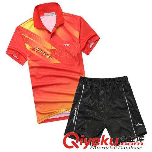 勁浪乒乓球服 批發香港勁浪乒乓球球服套裝 男款運動訓練服 吸汗速干透氣  2051原始圖片2