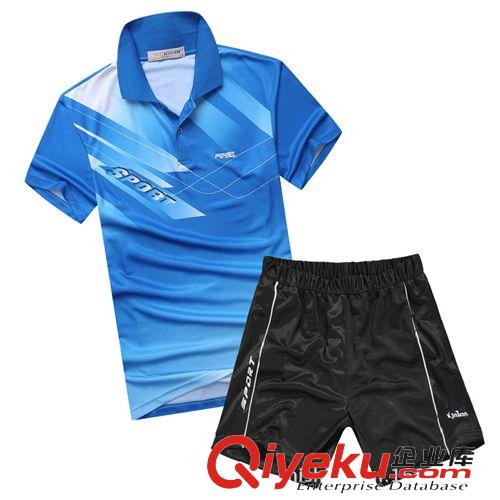勁浪乒乓球服 批發香港勁浪乒乓球球服套裝 男款運動訓練服 吸汗速干透氣  2051原始圖片3