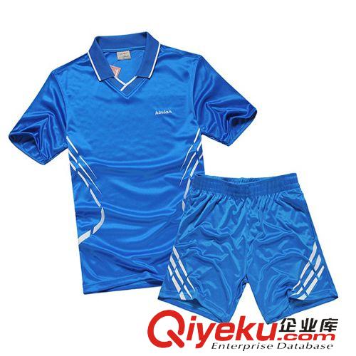 勁浪排球服 批發香港勁浪排球服套裝 男女款運動訓練服 吸汗速干透氣  537