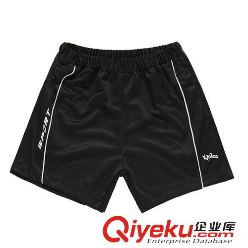 勁浪運動短褲 批發(fā)香港勁浪流行時尚休閑男士百搭運動型短褲 網(wǎng)店一件代發(fā)2101