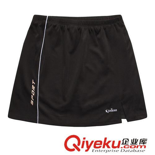 勁浪網(wǎng)球裙 批發(fā)香港勁浪女款網(wǎng)球裙 女款運動訓(xùn)練服 網(wǎng)店一件代發(fā) 5101