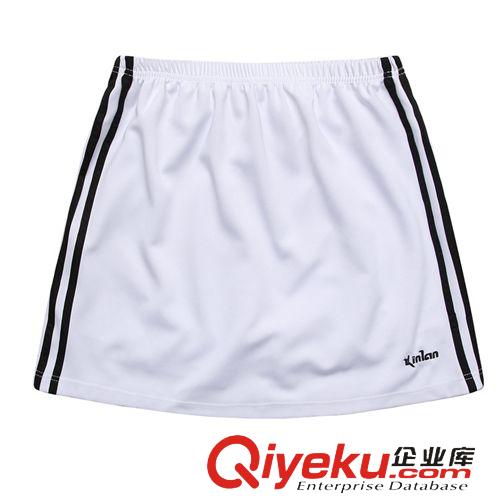 勁浪網(wǎng)球裙 批發(fā)香港勁浪女款網(wǎng)球裙 女款運動訓(xùn)練服 網(wǎng)店一件代發(fā) 5102