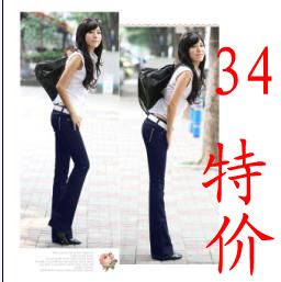 女裝 W019四季款美腿修身微喇牛仔長褲