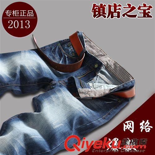 男裝 2014工廠實拍 221爆款  韓版時尚流 修身百搭 支持上活動