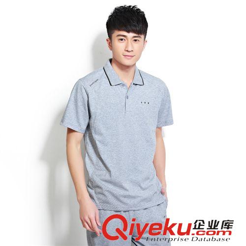 2014男款夏季套裝 批發(fā)價(jià)2015夏季新款短袖長褲男裝運(yùn)動(dòng)服套裝1504