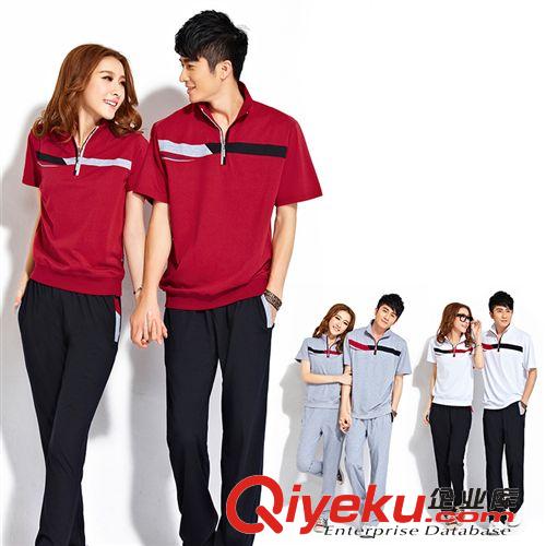 2014情侶夏季套裝 批發價2013夏季情侶套裝男女立領正品小拉鏈時尚運動服套裝6378原始圖片2