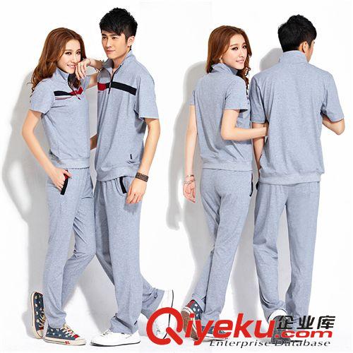 2014情侶夏季套裝 批發價2013夏季情侶套裝男女立領正品小拉鏈時尚運動服套裝6378原始圖片3
