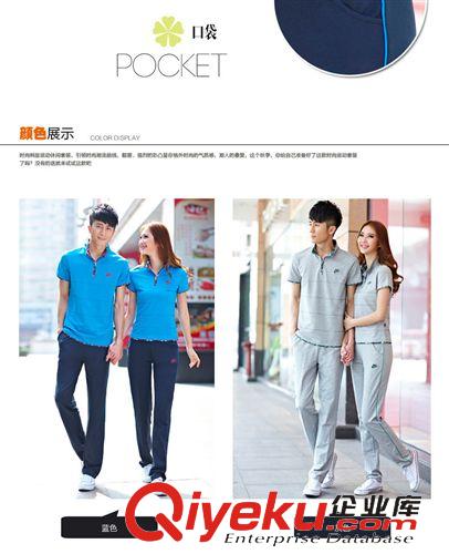 2014情侶夏季套裝 批發價2015夏季新款短袖長褲情侶運動服套裝166原始圖片3