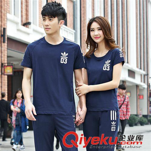 2014情侶夏季套裝 2014夏季新款時尚潮流情侶運動服 批發團購 運動套裝8035