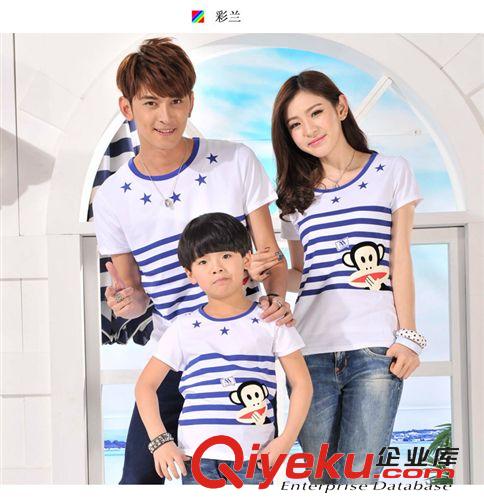 2014情侶夏季T恤 批發(fā)價(jià)2015夏季新款親子裝情侶圓領(lǐng)T恤女套裙15023