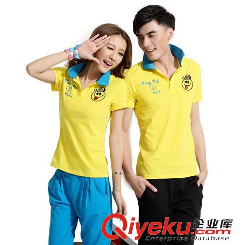 4.16號以后上的圖 2013 夏季新款 情侶翻領短袖韓版時尚休閑運動套裝005