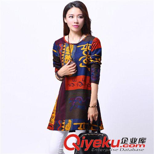 胖MM特大碼女裝 韓版春秋特大碼胖MM寬松中長款襯衫 翻領(lǐng)長袖單排扣開衫送領(lǐng)巾