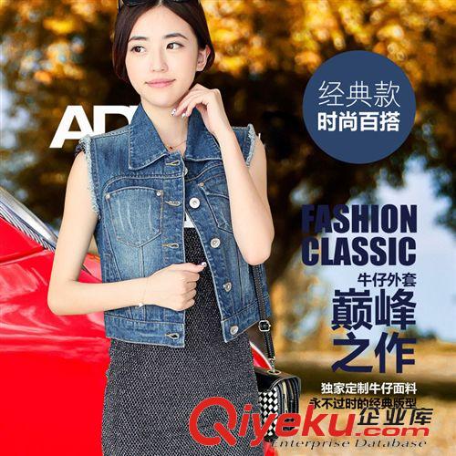 小西裝 單外套 春夏新款短款修身牛仔馬甲女磨破馬夾背心顯瘦無(wú)袖外套韓版潮