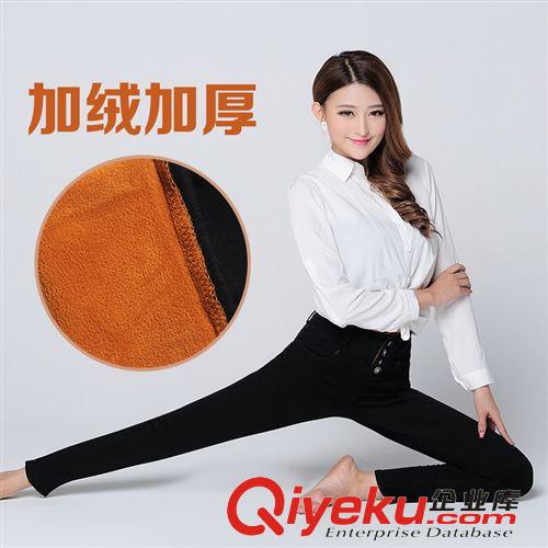 牛仔褲 韓國秋冬新款加絨優(yōu)質(zhì)版4粒扣修身顯瘦女小腳鉛筆牛仔褲 批發(fā)原始圖片2