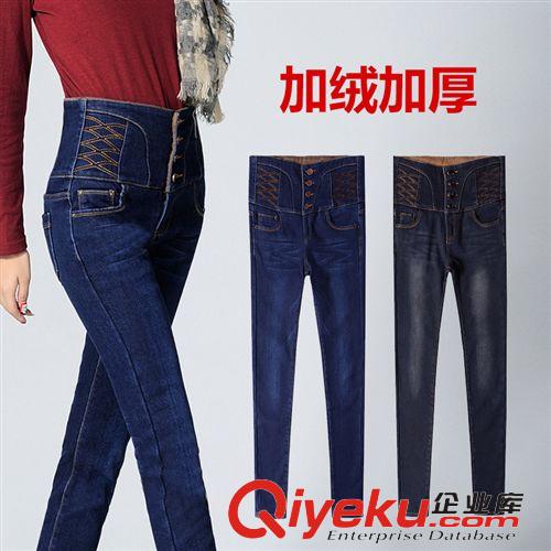 牛仔褲 外貿女裝歐洲站大碼加絨牛仔褲顯瘦小腳褲女鉛筆褲加厚長褲韓版