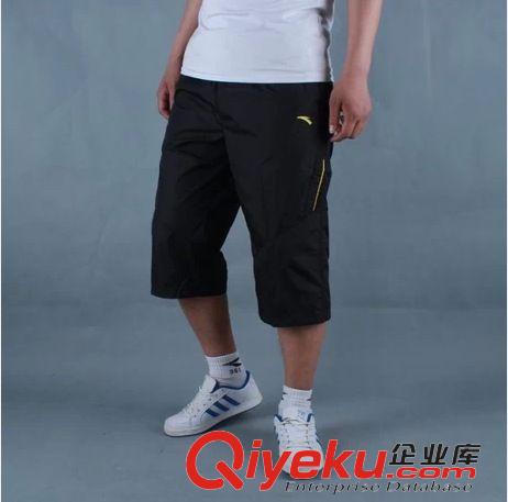 男單褲 男七分褲2014夏季新款 運(yùn)動梭織休閑七分褲潮男裝 男修身款7分褲
