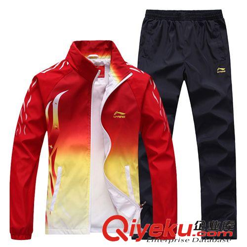 男套裝 秋季新款熱賣青少年時(shí)尚男女休閑開衫運(yùn)動(dòng)校班服情侶女士長(zhǎng)袖套裝