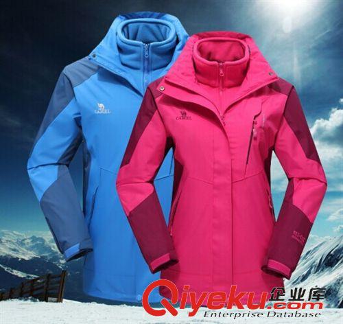 男沖鋒衣 情侶新品2014品牌戶外抓絨保暖連帽兩件套沖鋒衣女滑雪服團購批發