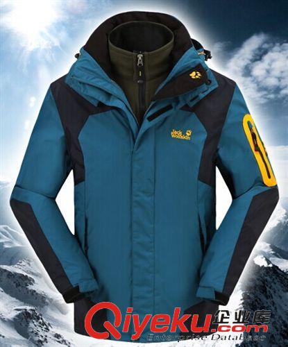 男沖鋒衣 團購沖鋒衣兩件套 情侶防水保暖旅游登山服 沖鋒衣三合一廠家批發