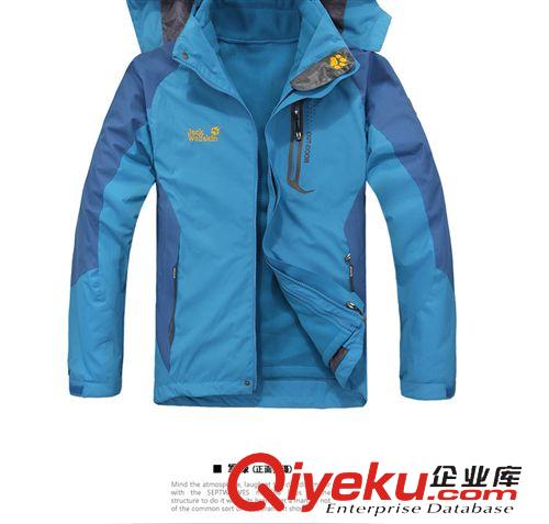 女沖鋒衣 團購沖鋒衣兩件套 情侶防水保暖旅游登山服 沖鋒衣三合一廠家批發(fā)原始圖片3