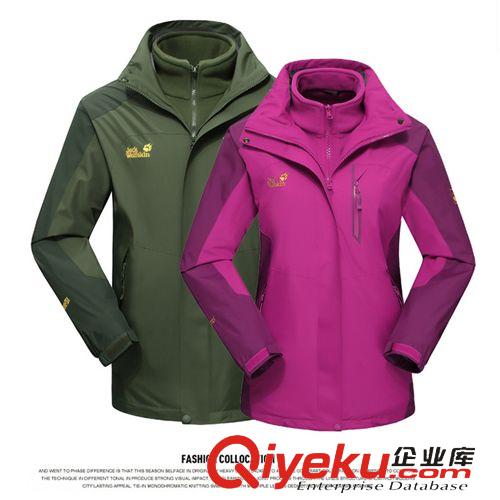 女沖鋒衣 沖鋒衣情侶款防雨透氣保暖耐磨戶外服 兩件套三合一男女款沖鋒衣原始圖片2