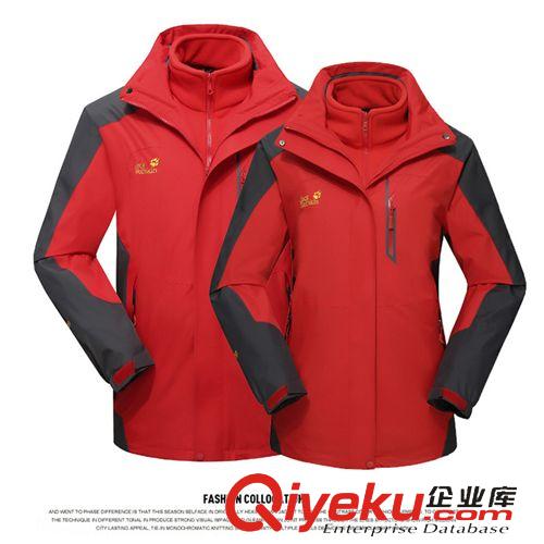 女沖鋒衣 沖鋒衣情侶款防雨透氣保暖耐磨戶外服 兩件套三合一男女款沖鋒衣原始圖片3